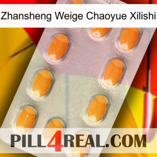 Zhansheng Weige Chaoyue Xilishi cialis3